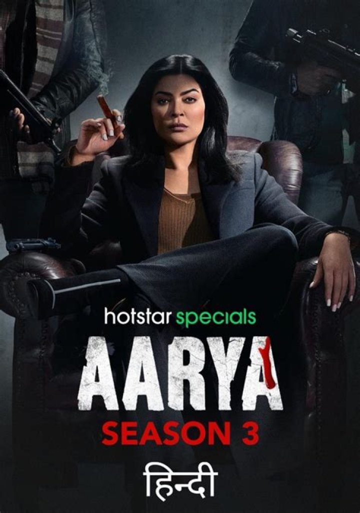 Aarya Season 3 Release Date : Spoilers, Streaming, Recap, Schedule & Where To Watch? - SarkariResult