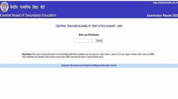 CTET Result 2023 : सीटीईटी का रिजल्ट, यहाँ देखें सबसे पहले