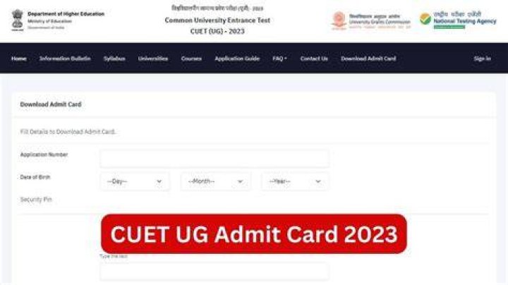 CUET UG Admit Card 2023 : डायरेक्ट लिंक से करें डाउनलोड