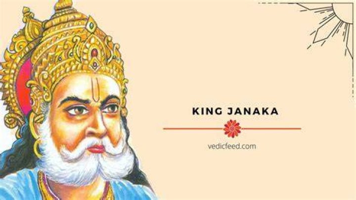Janakudu