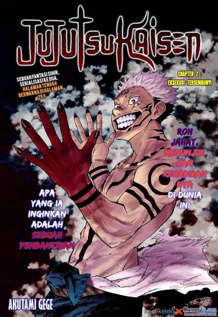 Jujutsu Kaisen Chapter 238