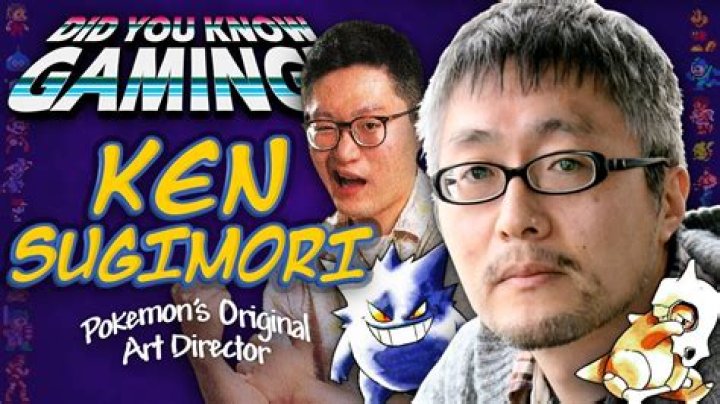 Ken Sugimori