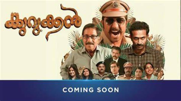 Kurukkan OTT Release Date : Spoilers, Streaming, Recap, Schedule & Where To Watch? - SarkariResult