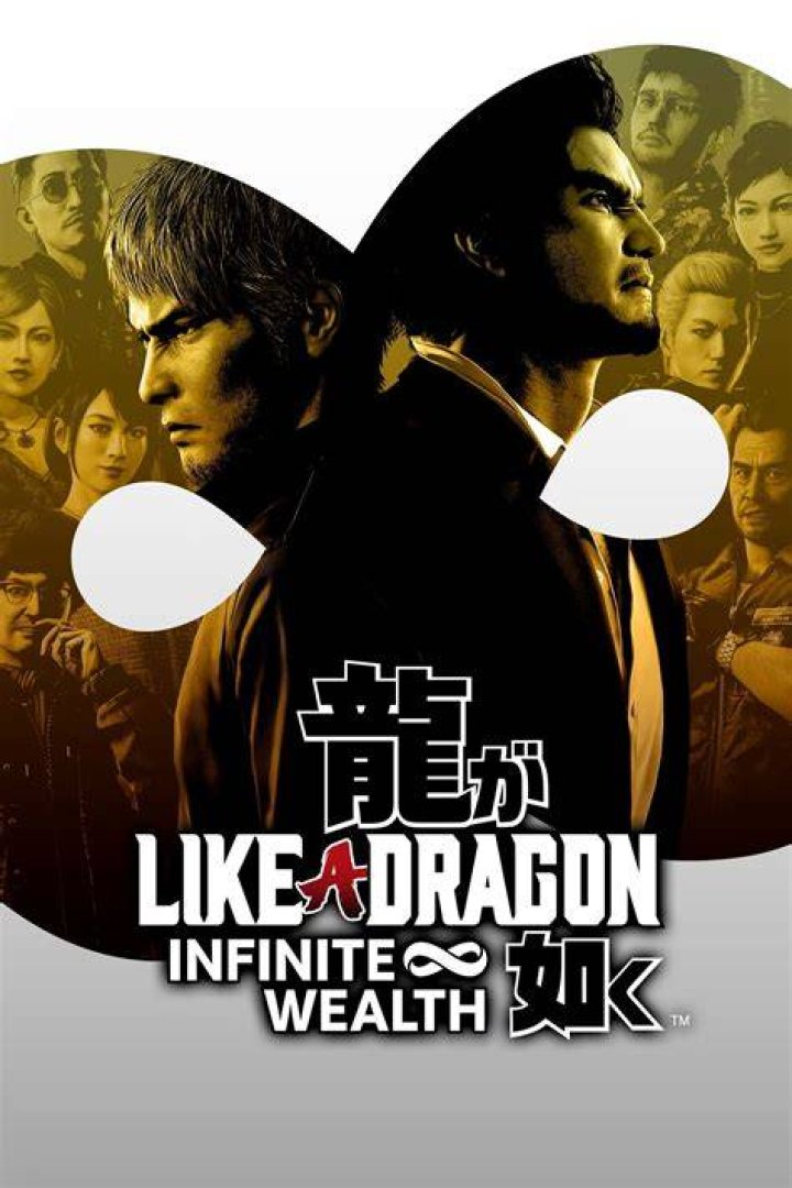 Like A Dragon: Infinite Wealth Review - The Final Verdict - SarkariResult