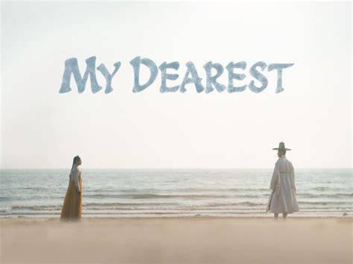 My Dearest Kdrama Season 3 Release Date : Recap, Review, Spoilers, Streaming, Schedule & Where To Watch? - SarkariResult