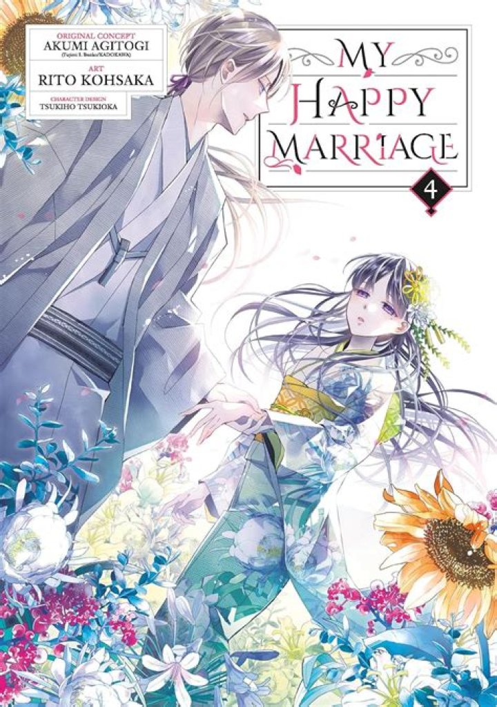 My Happy Marriage volume 8- Release date, where to read, and more