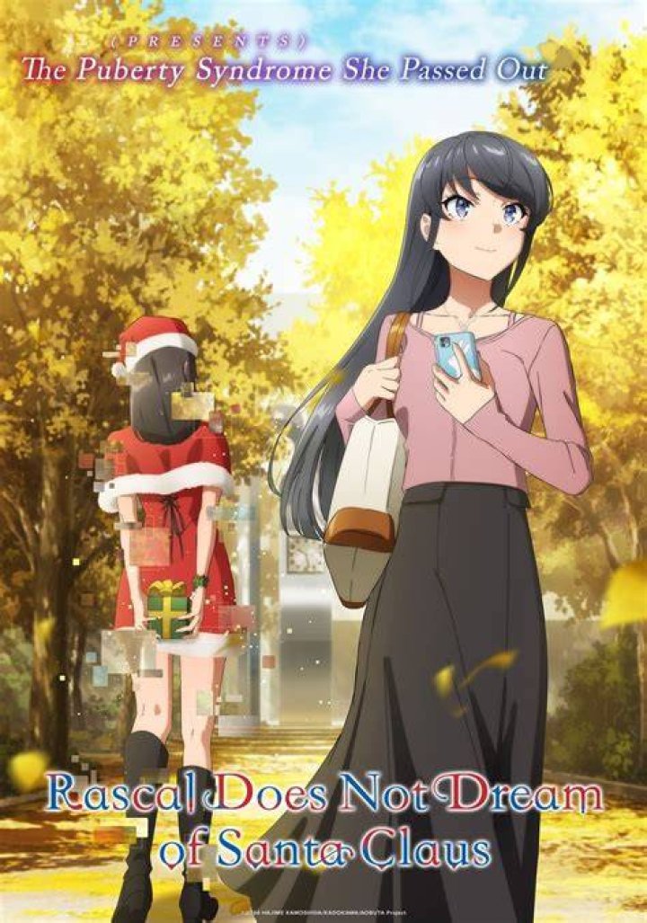 New Anime Series Confirmed for Rascal Does Not Dream of Bunny Girl Senpai: University Arc - SarkariResult