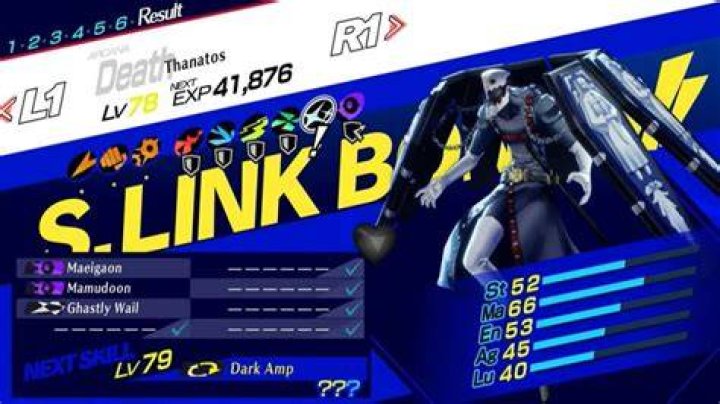 Persona 3 Reload: Thanatos Role, How to Fuse Thanatos in Persona 3 Reload? - SarkariResult