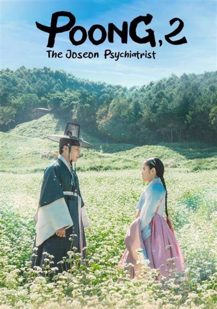 Poong The Joseon Psychiatrist Season 3