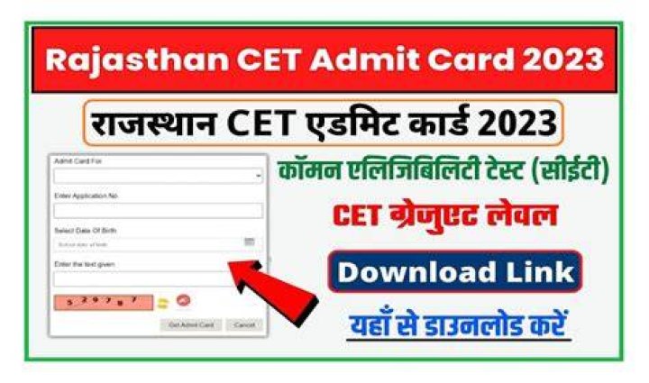 Rajasthan SET Admit Card 2023 : अभी अभी हुआ जारी, करें डाउनलोड