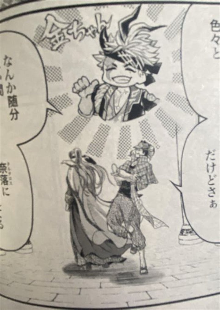 Record of Ragnarok Chapter 85: Spoilers, Raw Scans, Manga, and More