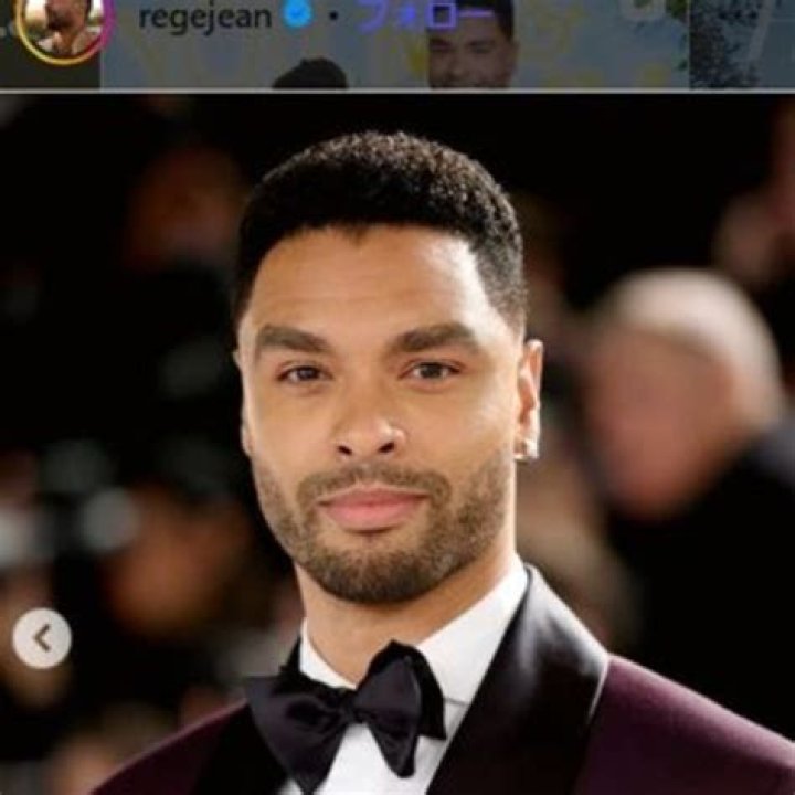 Rege-Jean images
