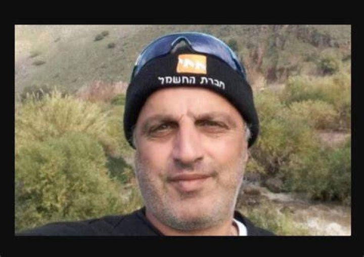 Shalom Aboudi: Israeli Victim of Hezbollah Attack - SarkariResult