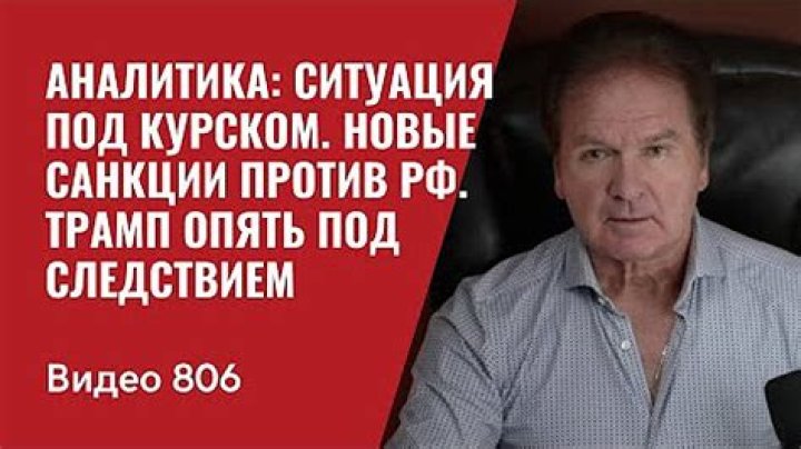 Similar Youtubers to Юрий Швец -- официальный канал