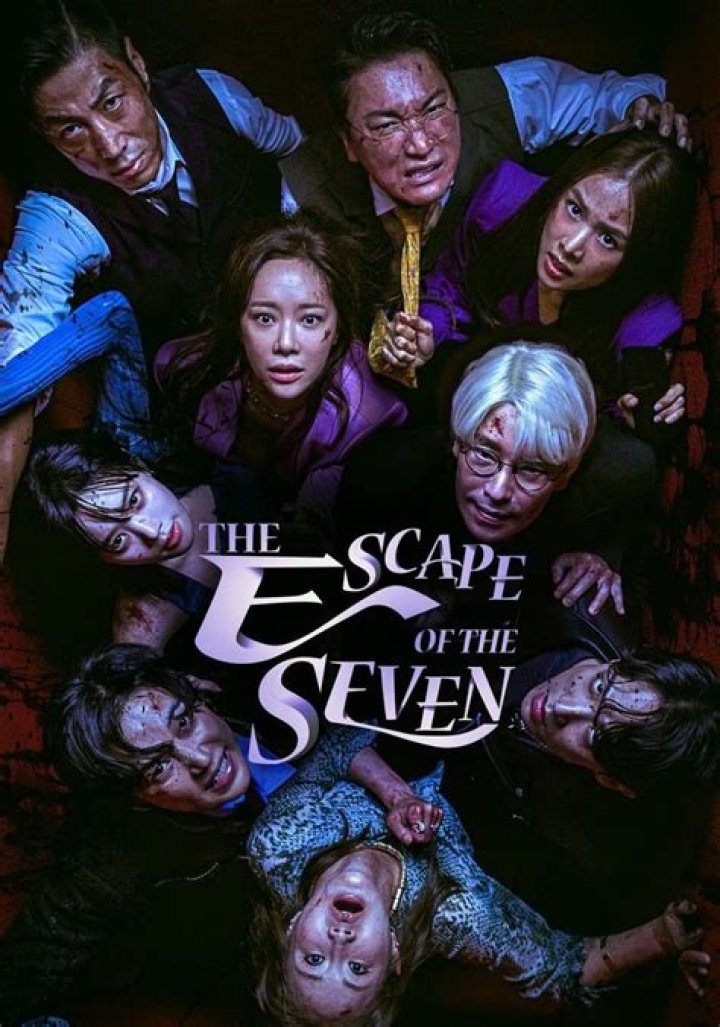 The Escape Of The Seven Season 1 Release Date : Recap, Cast, Review, Spoilers, Streaming, Schedule & Where To Watch? - SarkariResult