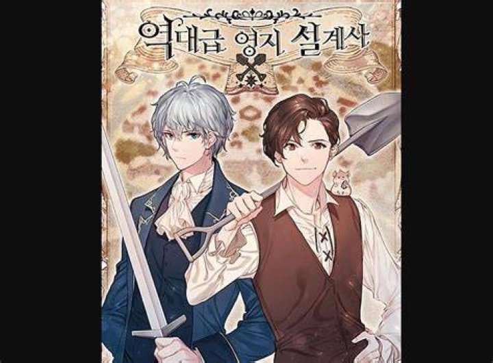 The Greatest Estate Developer Chapter 126 Release Date, Recap, Cast, Review, Plot, Spoilers, Streaming, Schedule & Where To Watch? - SarkariResult