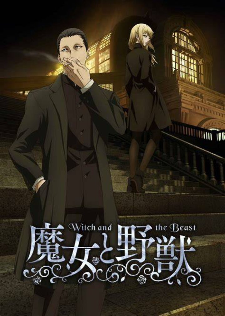 The Witch And The Beast Season 1 Episode 5 Release Date : Recap, Cast, Review, Plot, Spoilers, Streaming, Schedule & Where To Watch?
