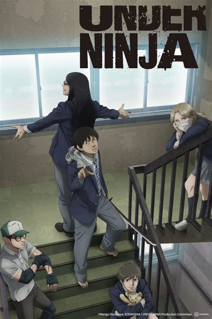Under Ninja Season 2