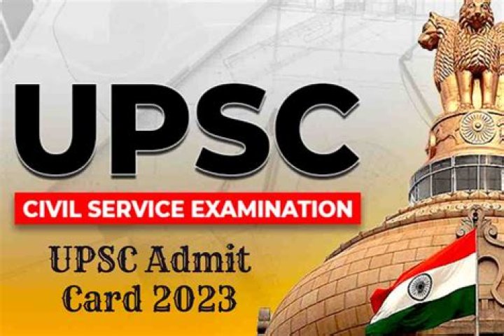 UPSC IAS Mains Admit Card 2023 : Download @upsc.gov.in