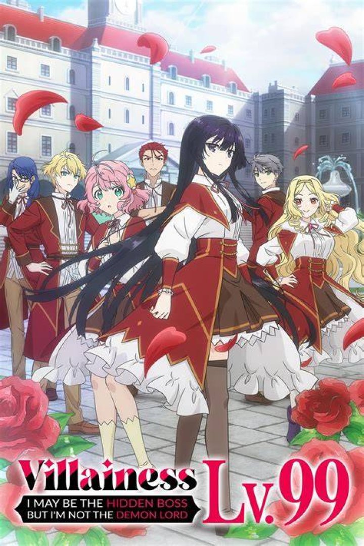 Villainess Level 99 Anime Release Date : Spoilers, Streaming, Recap, Schedule & Where To Watch? - SarkariResult