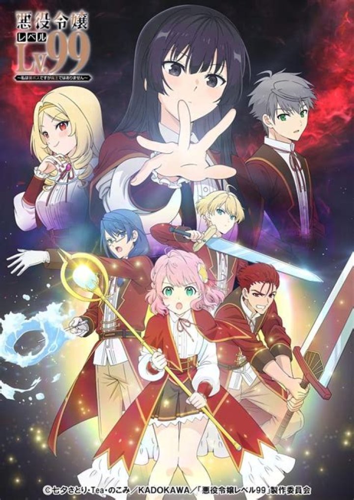 Villainess Level 99 Anime Release Date and Time