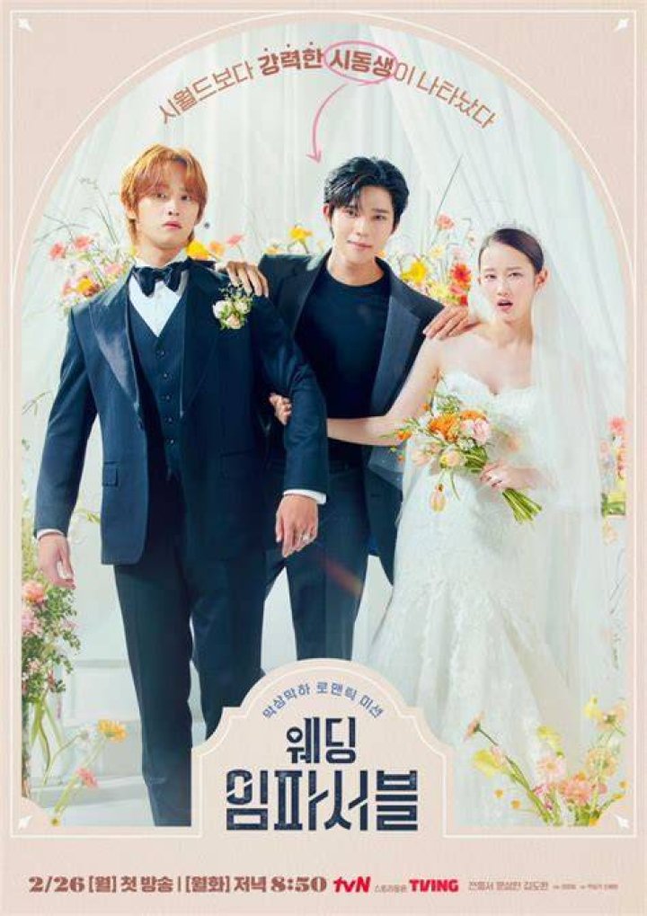 Wedding Plan Episode 7 Preview With English Sub