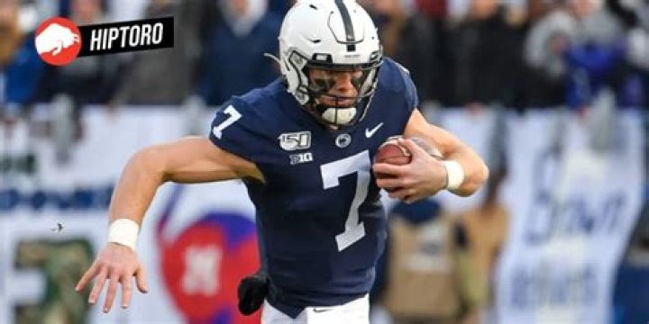 Will Levis: Rising Star with Impressive Net Worth